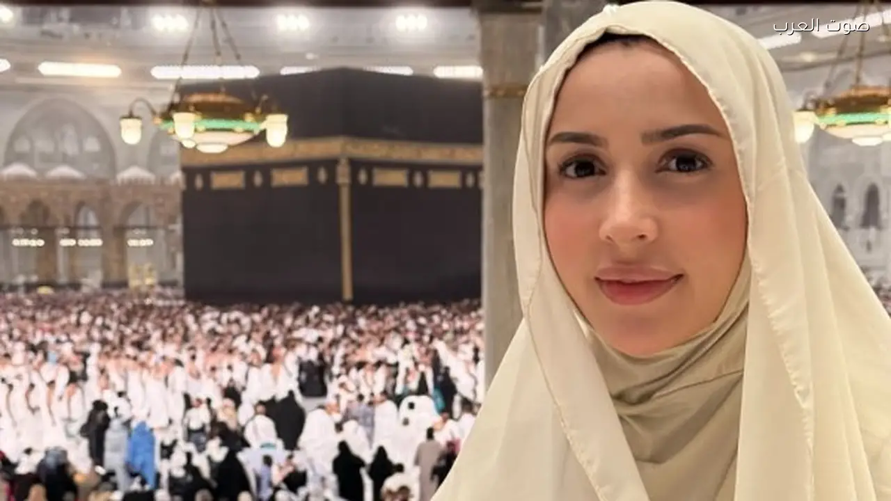 جنات تؤدي مناسك العمرة بالحجاب