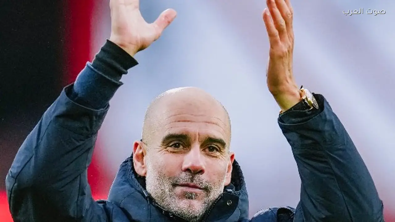 جوارديولا في صمت يثير القلق حول مستقبل مانشستر سيتي