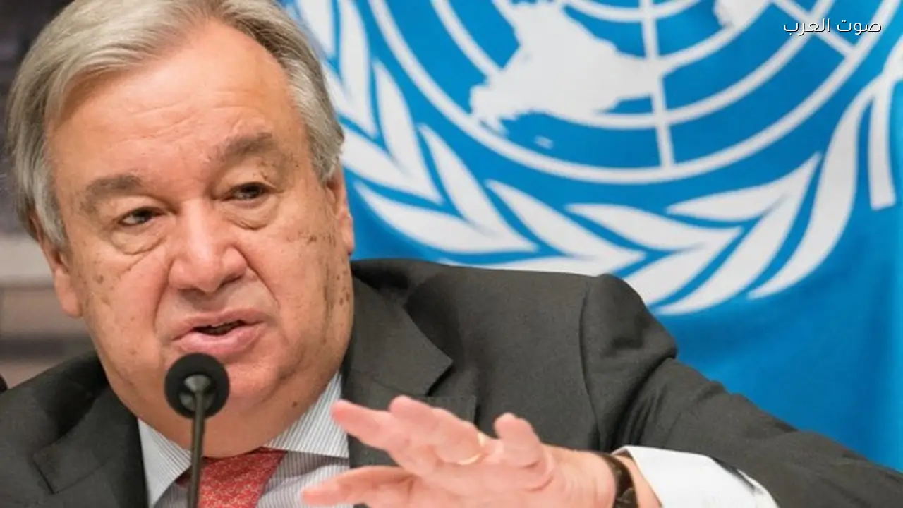 جوتيريش: العالم يواجه مرحلة غامضة بعد رفع قيود الأسلحة النووية