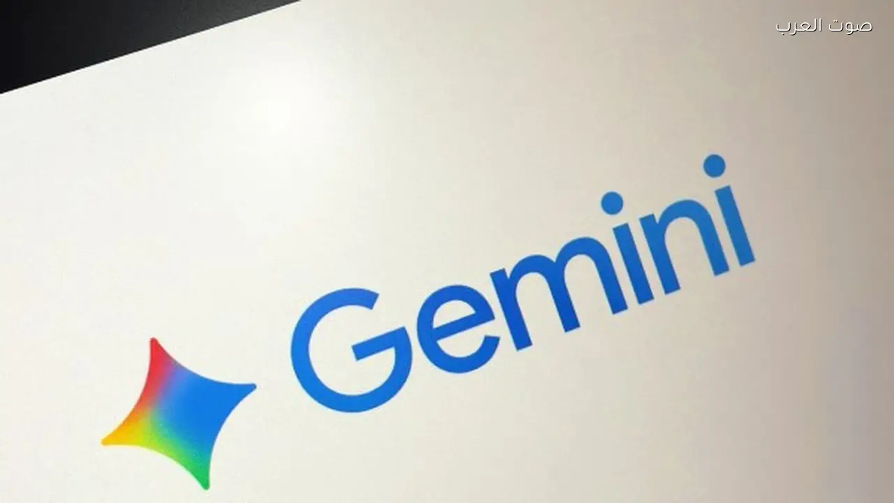 جوجل تطلق Gemini 3.1 Pro مع أداء قياسي في اختبارات الذكاء الاصطناعي