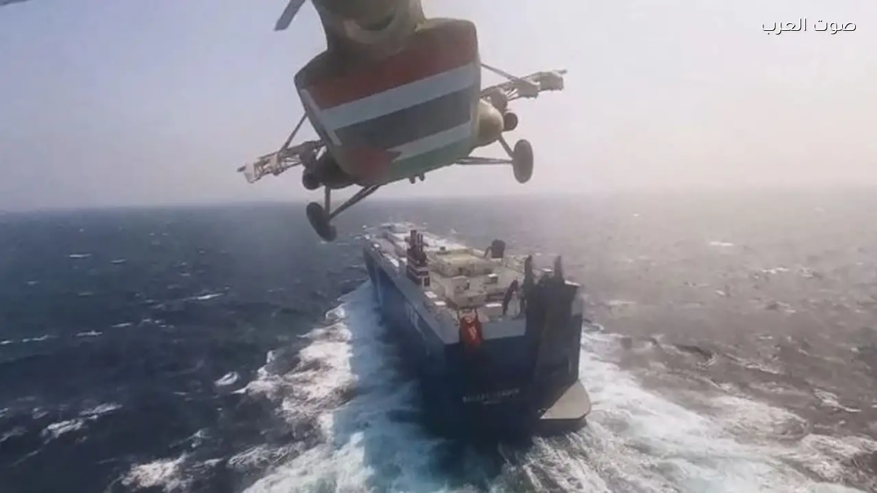 حادث بحري قرب سواحل اليمن على بعد 70 ميلاً