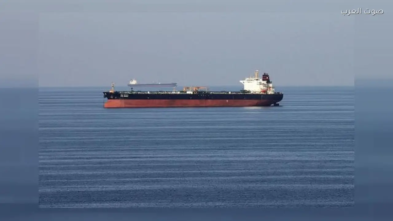 حادثة بحرية قبالة مضيق هرمز تثير اهتمام هيئة بريطانية