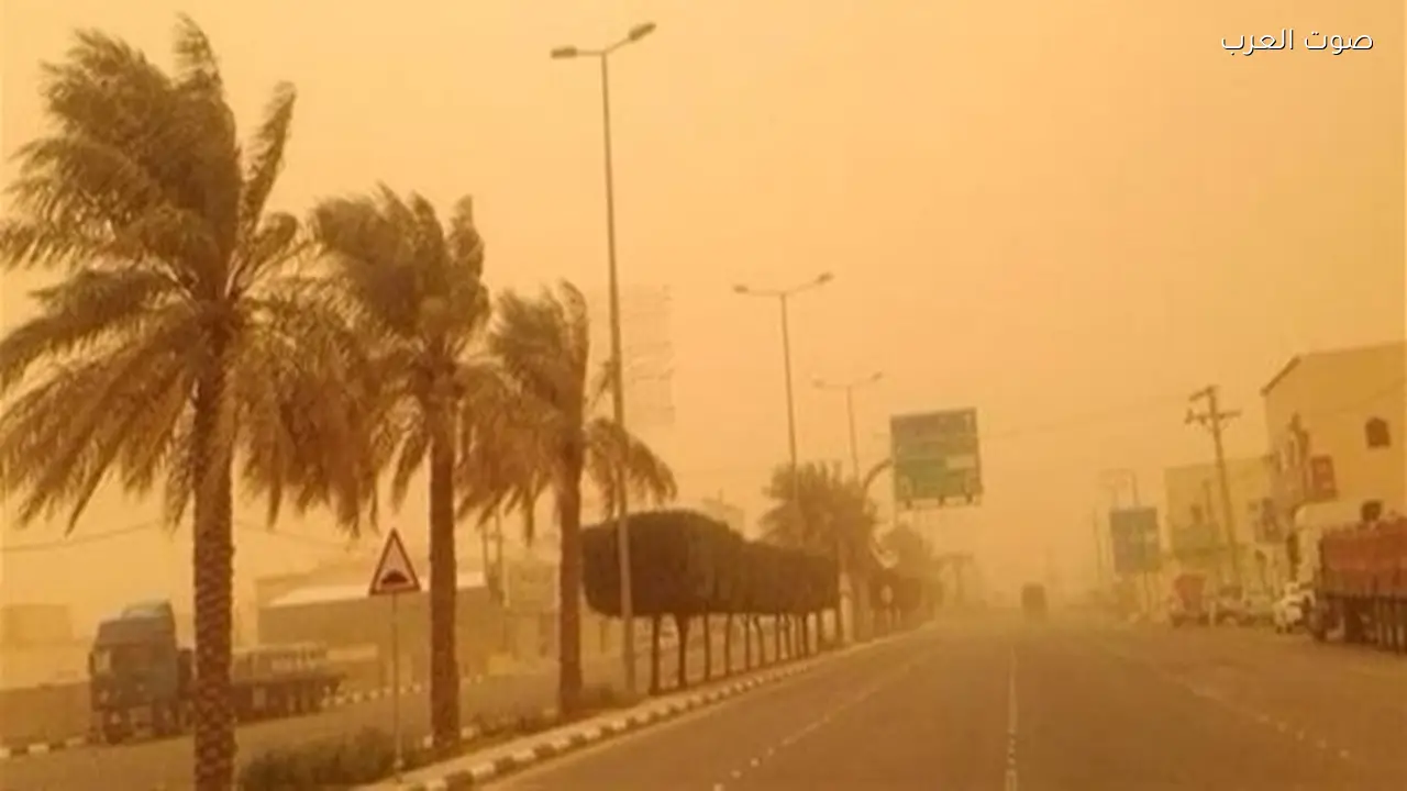 حالة الطقس اليوم السبت: رياح قوية وأتربة تؤثر على الرؤية