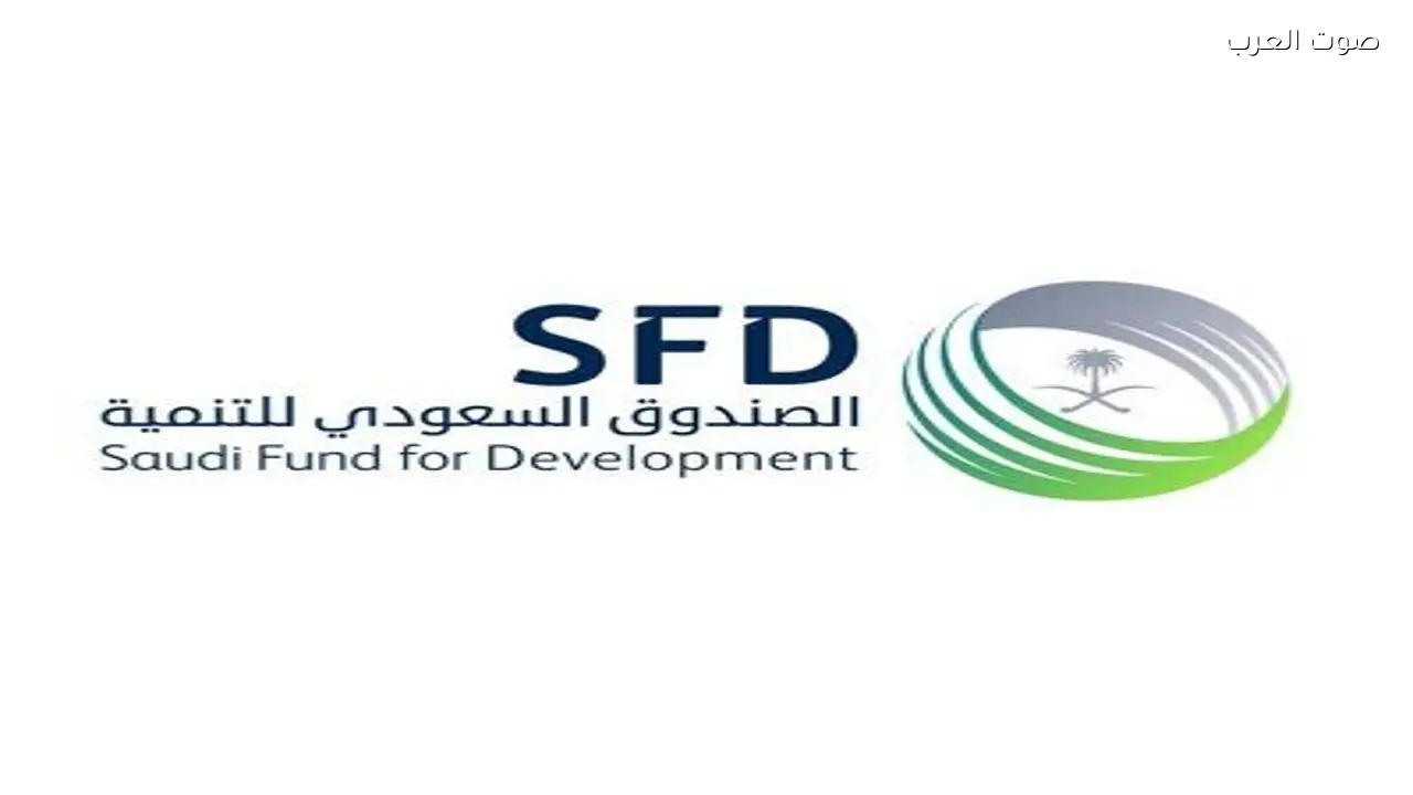 حجر الأساس لمبنى جديد بمستشفى في الأردن بتمويل سعودي