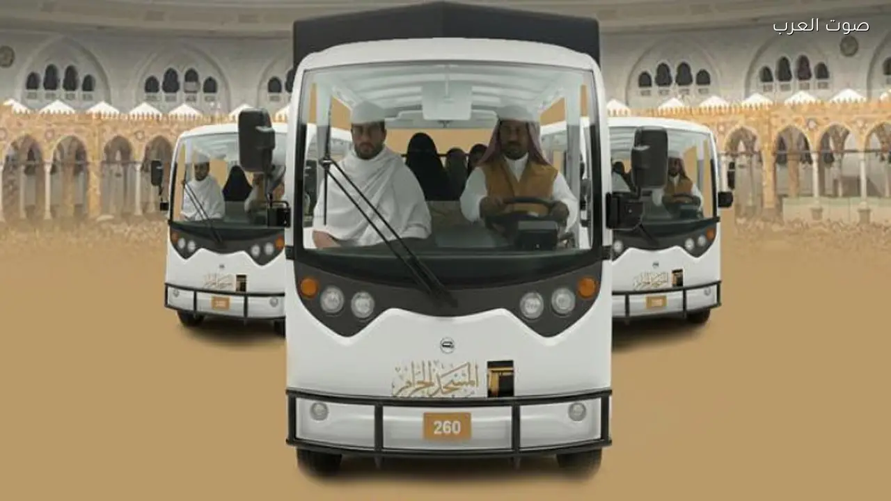 حجز عربة الحرم الكهربائية متاح عبر منصة التنقّل الموحدة