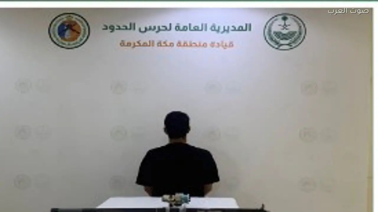 حرس الحدود بمكة يضبط مواطنًا مخالفًا لسلامة الأنشطة البحرية