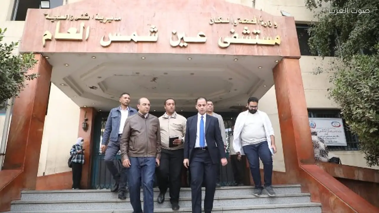 حريق في مخازن مستشفى عين شمس العام ونقل 9 حالات لمستشفيات أخرى