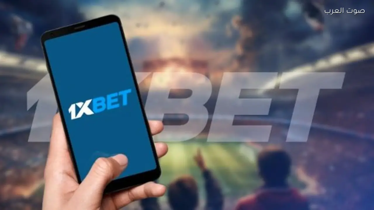حظر روبلوكس يفتح الطريق لحجب تطبيقات المراهنات مثل 1xBet