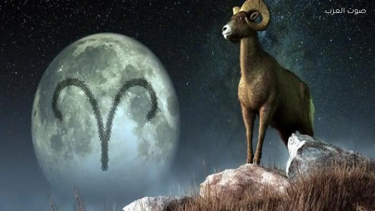 حظك اليوم الأربعاء 11 فبراير 2026: برج الجدي ينصح بتجنب التشدد