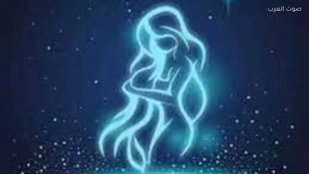 حظك اليوم الإثنين 9 فبراير 2026: برج العذراء يكسب احترام الآخرين