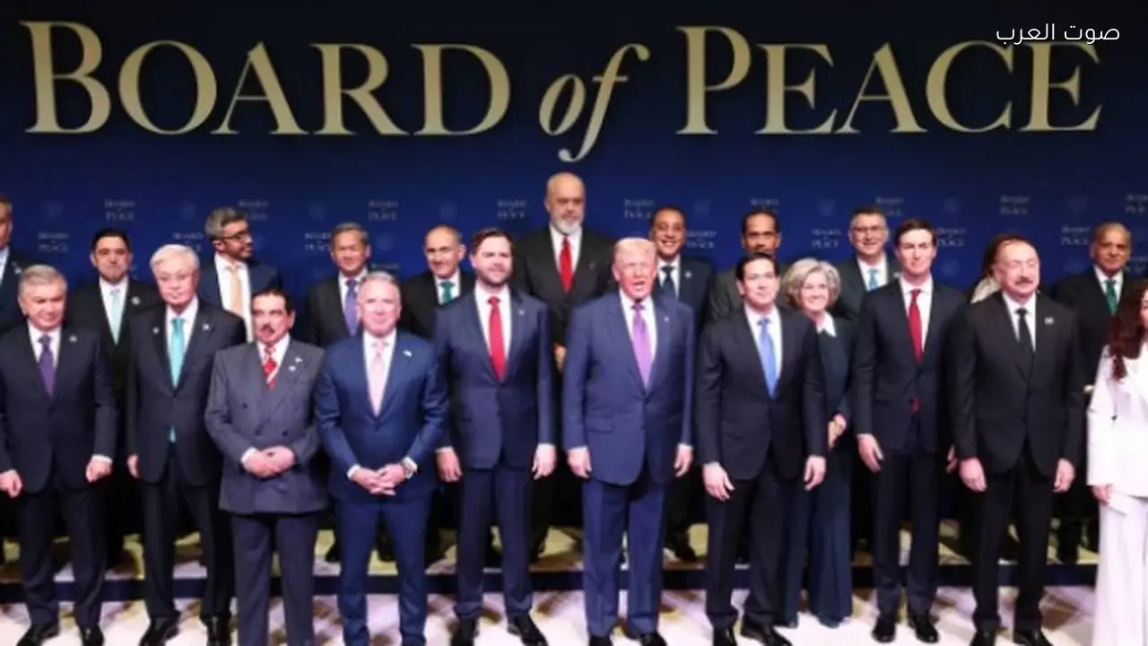 حماس تعلق على الاجتماع الأول لمجلس السلام حول غزة