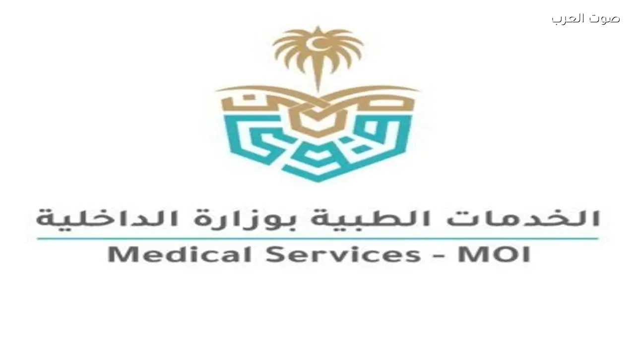 حملة توعوية من الخدمات الطبية لتعزيز العادات الصحية في رمضان