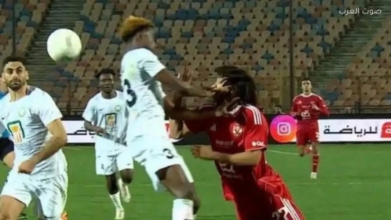 خبير تحكيم: الأهلي لم يحصل على جزائية أمام البنك