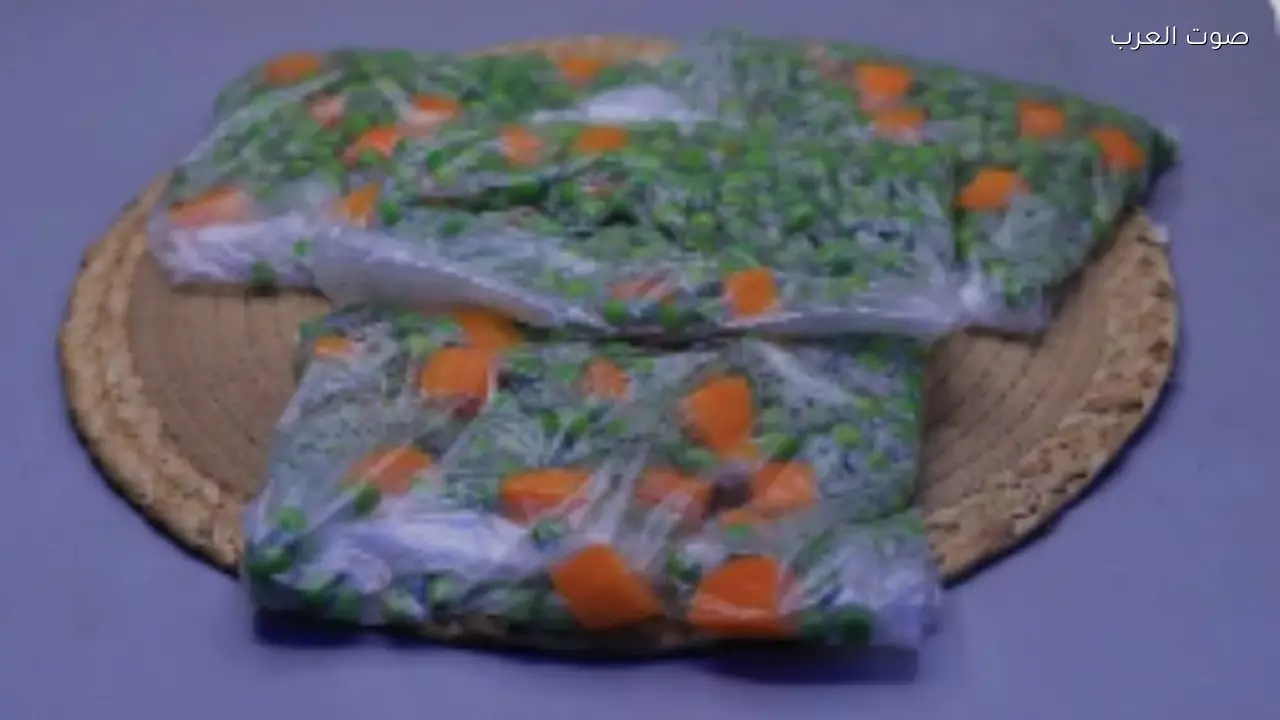 خطوات بسيطة لتفريز الخضروات قبل رمضان