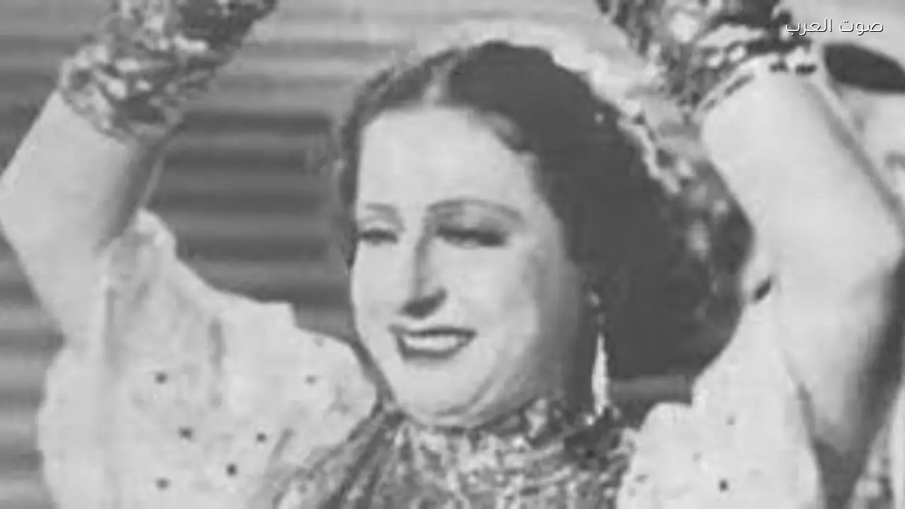 ذكرى بديعة مصابني وحجز الضرائب على أموالها