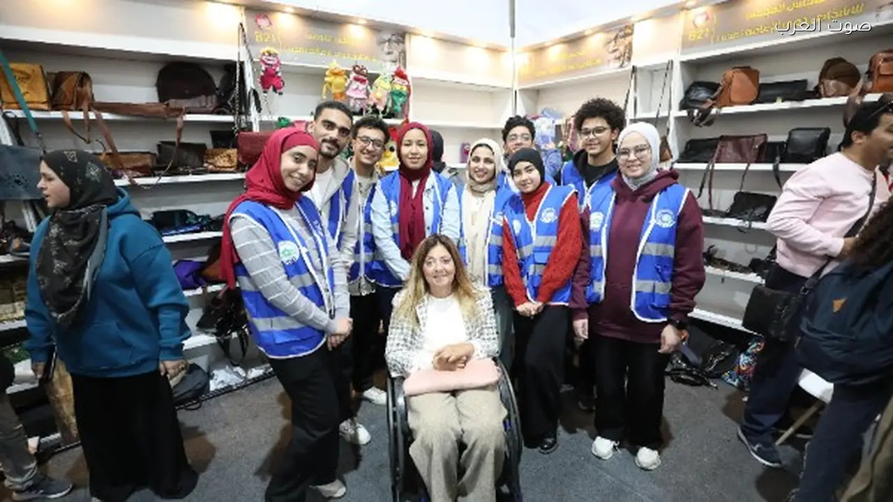 ذوي الإعاقة يشاركون بفعالية في معرض القاهرة الدولي للكتاب