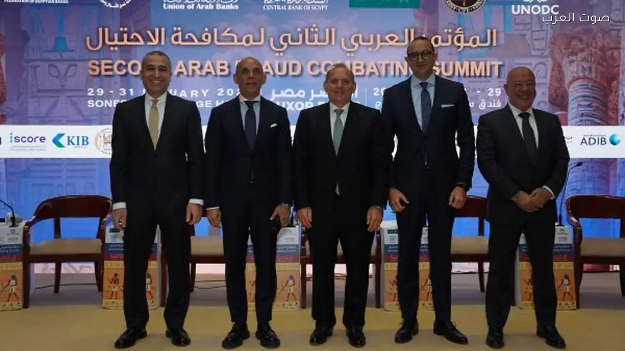 رئيس البنك الزراعي: ضرورة تعزيز وعي العملاء لمواجهة الاحتيال