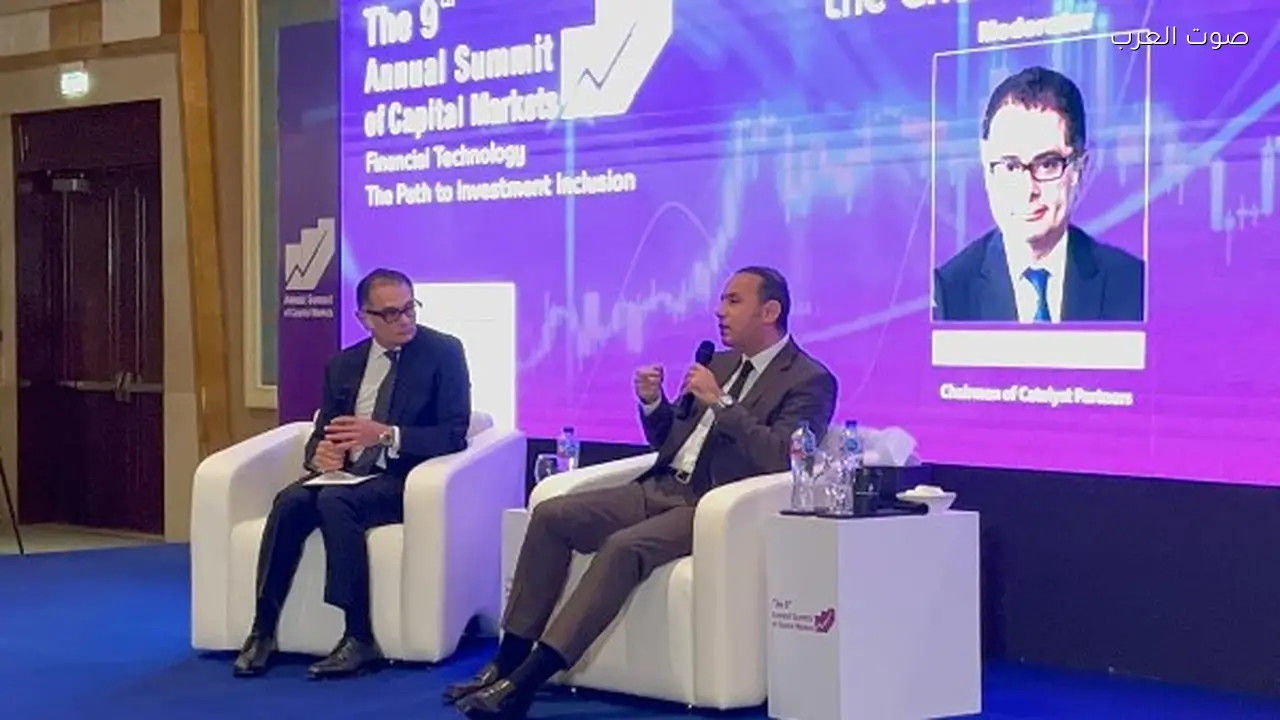رئيس البورصة المصرية: التحول الرقمي يعزز تنافسية السوق