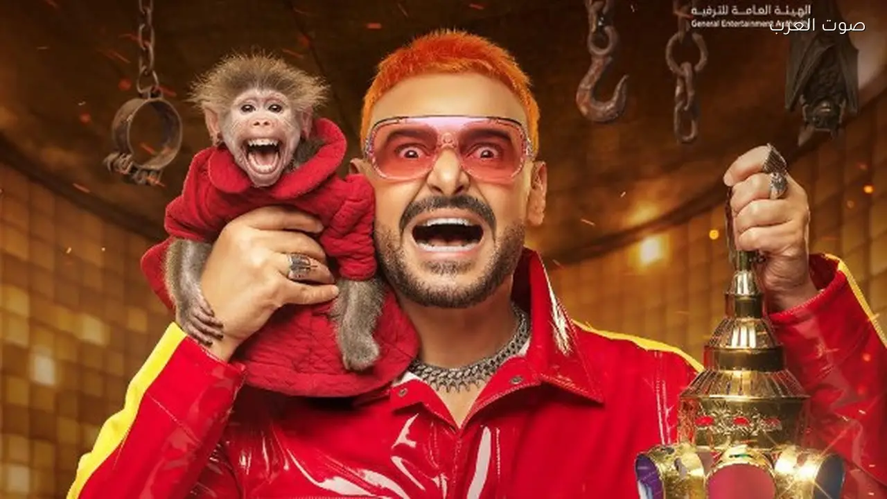 رامز جلال يكشف عن برنامجه “رامز ليفل الوحش” في رمضان 2026