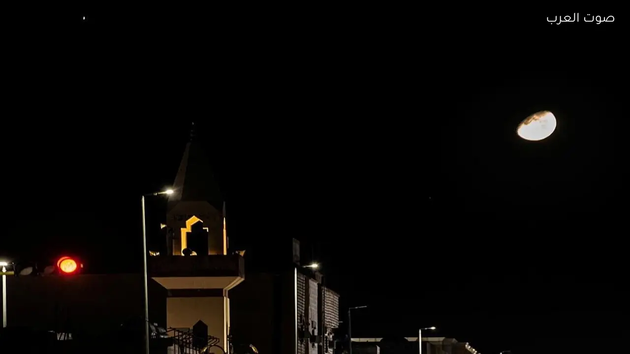 رصد اقتران هلال رمضان مع نجم المبسوطة وكوكب المشتري في الحدود الشمالية