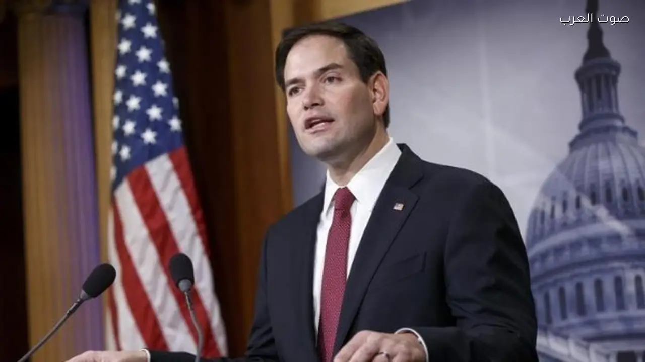 روبيو يحذر من احتمال نزاع عالمي جديد ويطالب بإصلاح التحالف الغربي