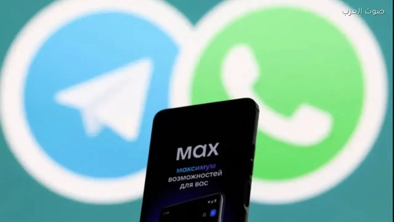 روسيا تدرس حظر واتساب بالكامل وما تبعات ذلك على المستخدمين