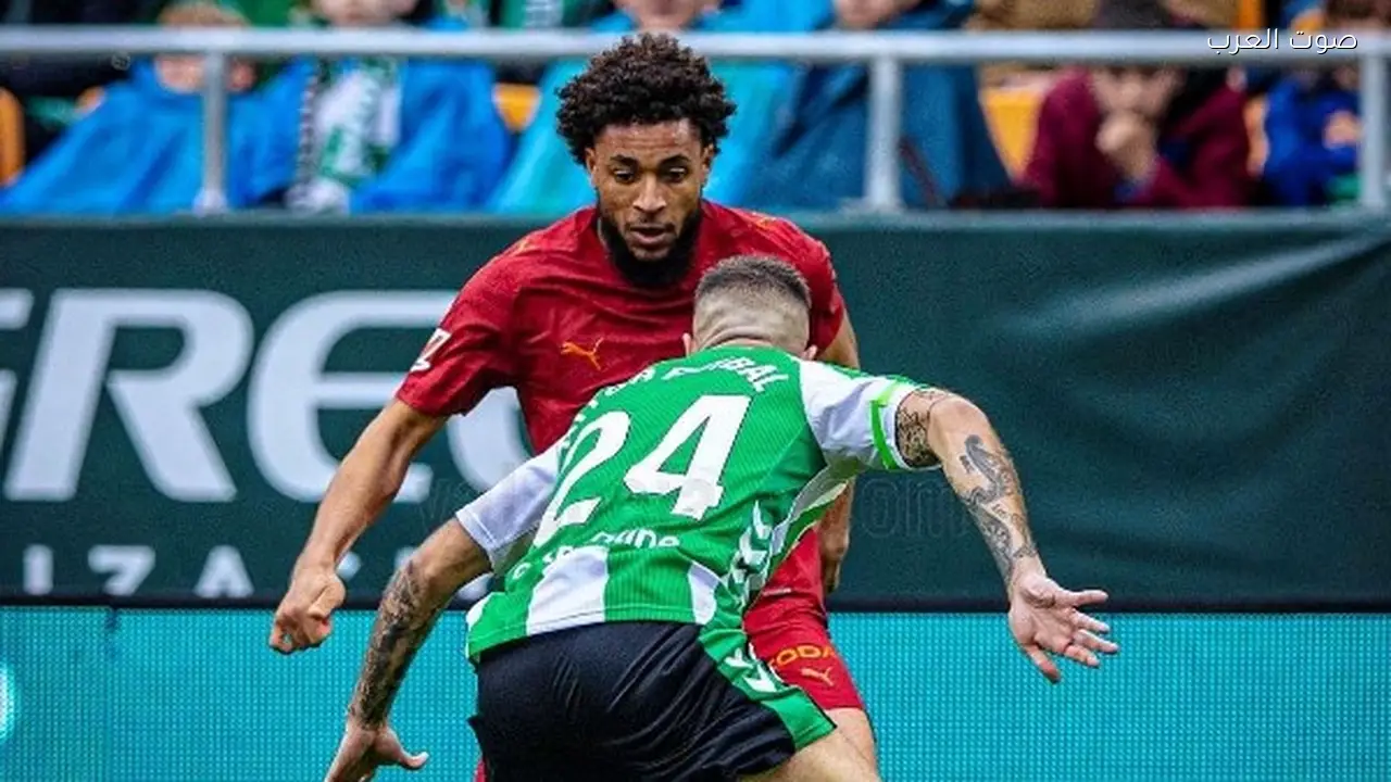 ريال بيتيس يتفوق على فالنسيا 2-1 في الدوري الإسباني