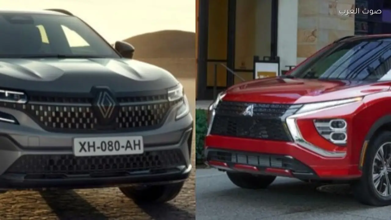 رينو أوسترال مقابل ميتسوبيشي إكليبس كروس 2026: مقارنة شاملة