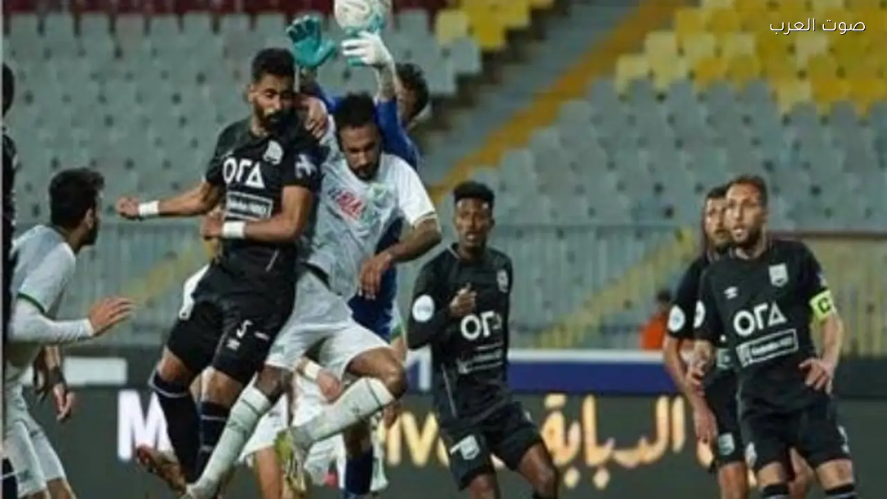 زد يتفوق على المصري بهدف في الشوط الأول للدوري الممتاز
