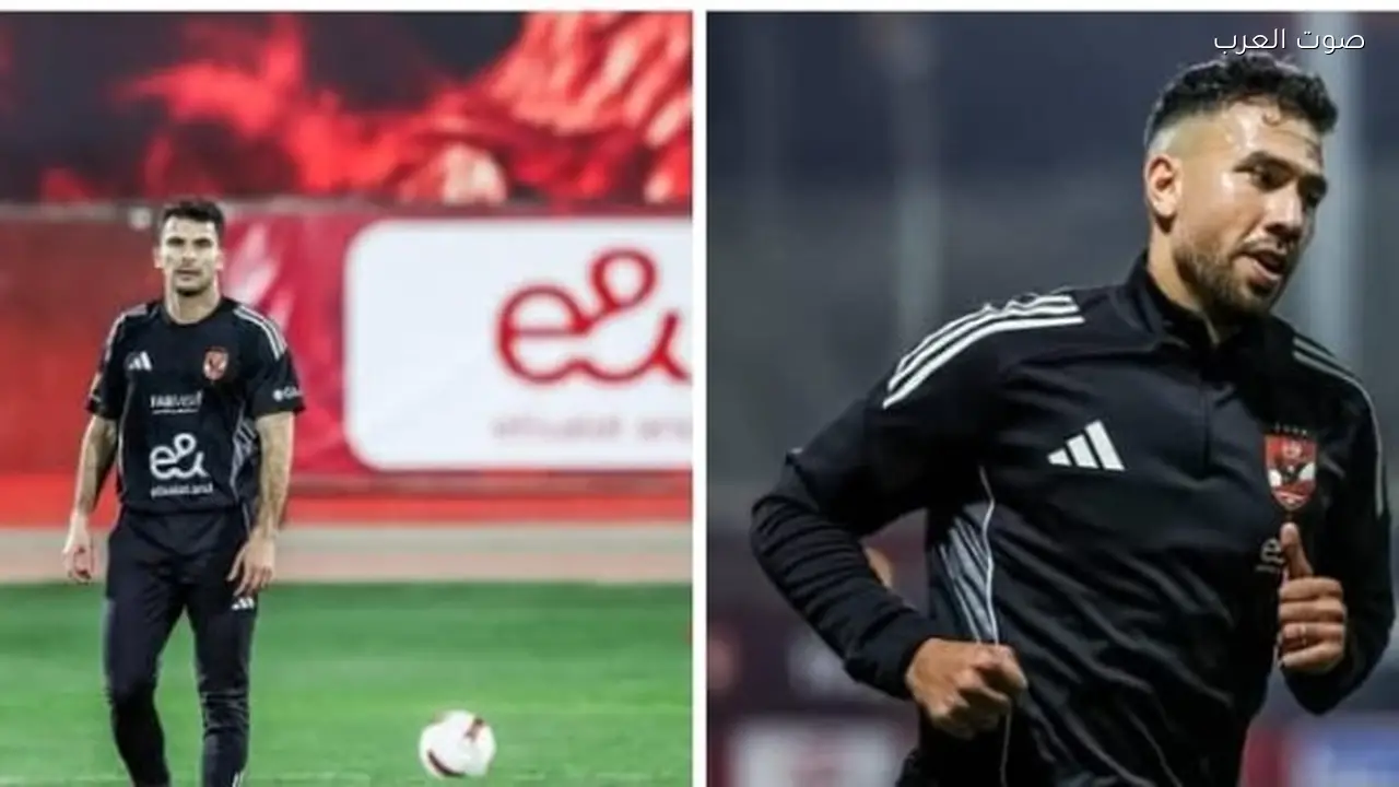 زيزو وتريزيجيه يستكملان التأهيل لمواجهة سموحة في الدوري