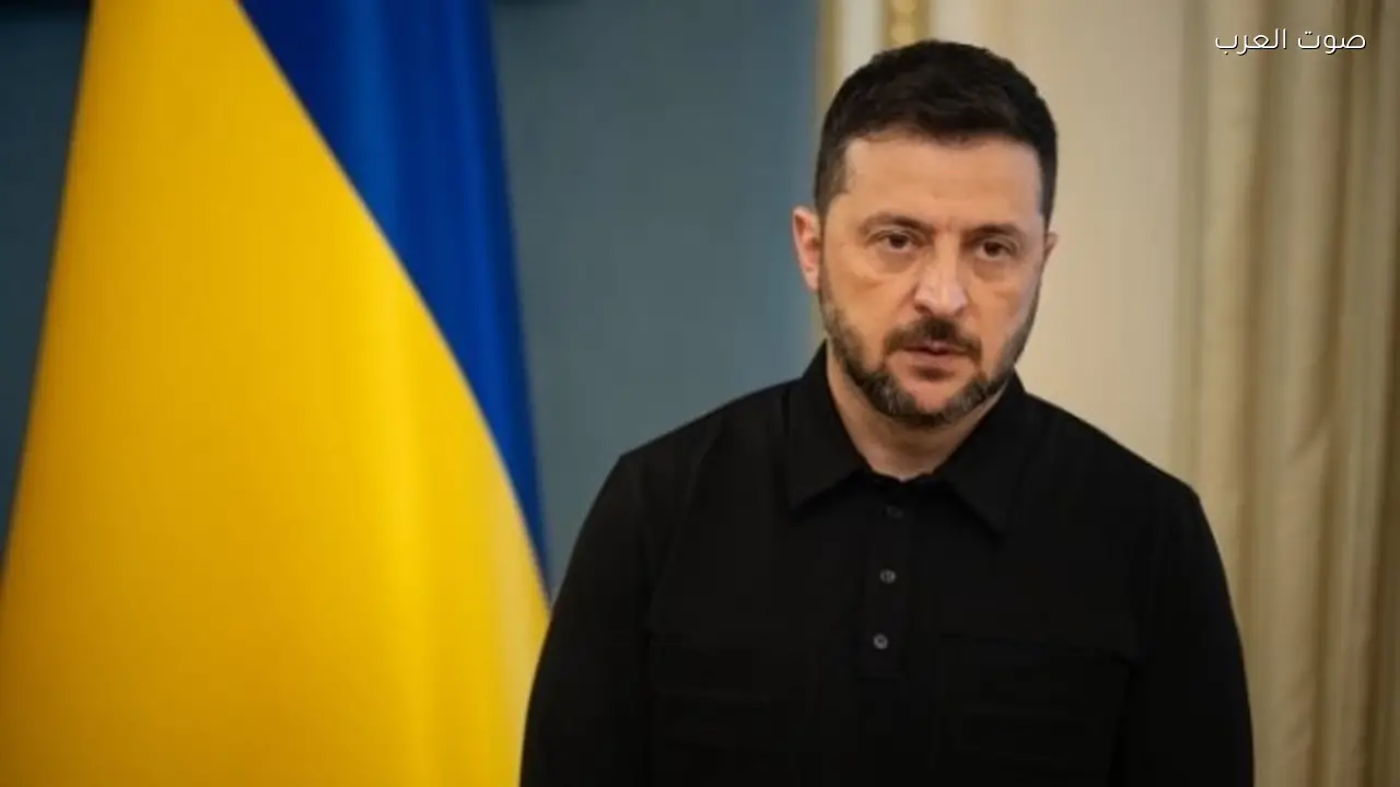 زيلينسكي يعلن عن موعد المحادثات الثلاثية في أبوظبي