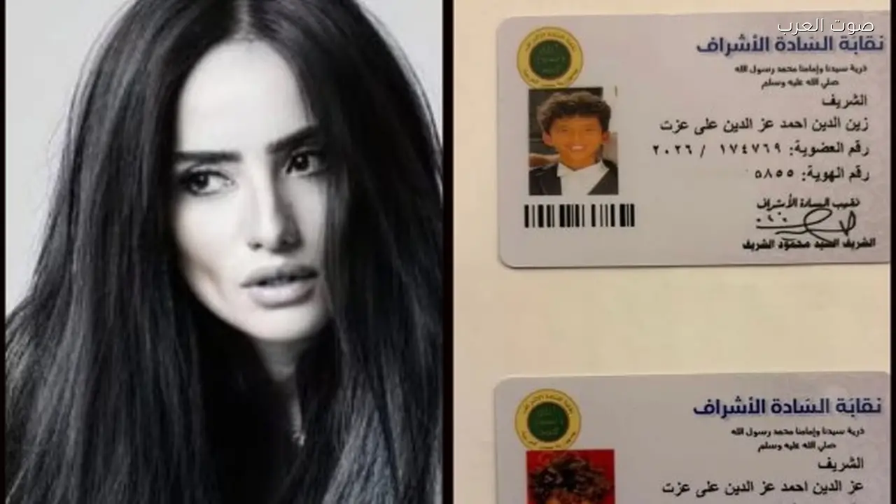 زينة تنشر صورة لأولادها زين الدين وعز الدين لأول مرة