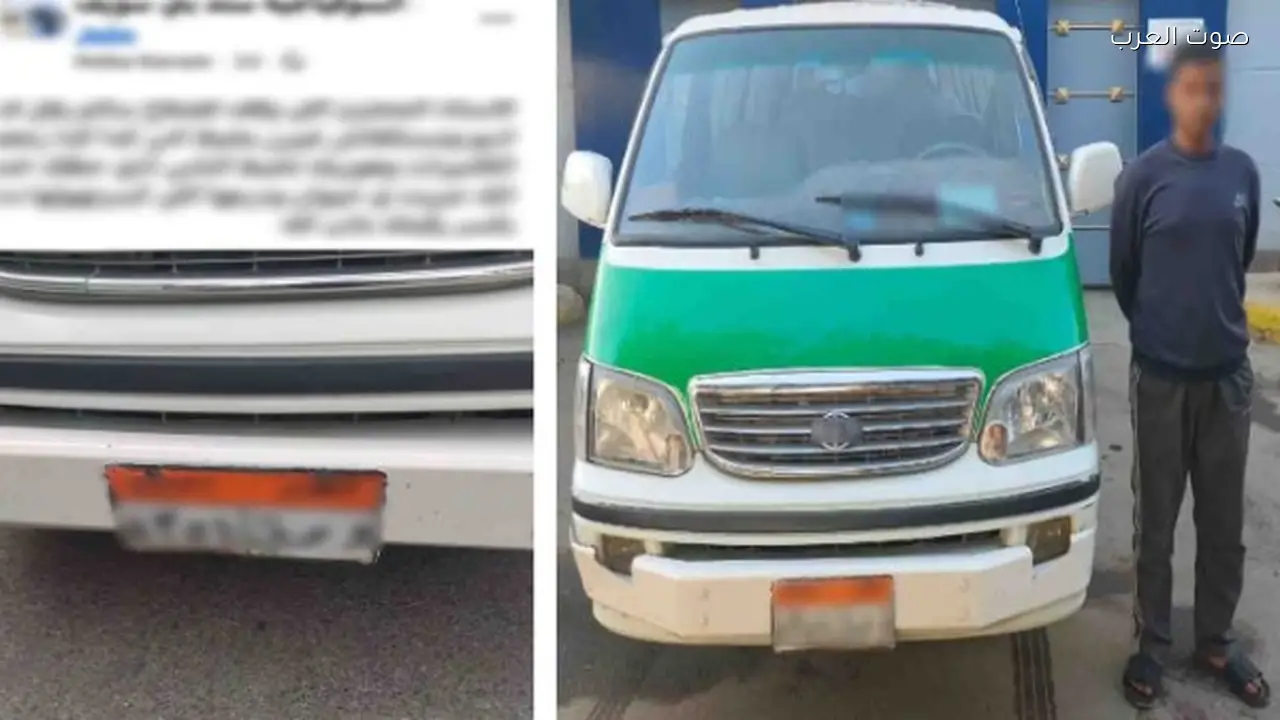 سائق ميكروباص يعتقل بعد سقوط سيدة وإصابتها في بني سويف