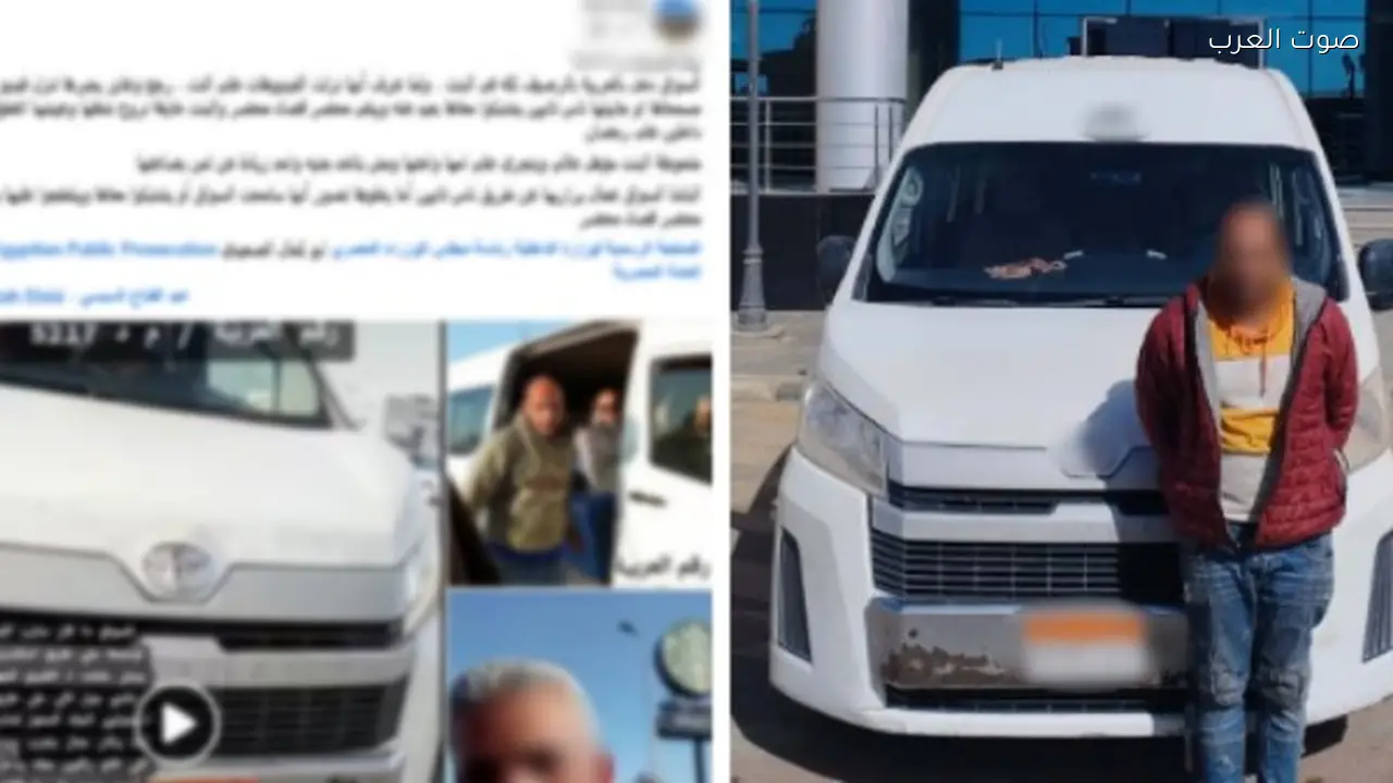 سائق ميكروباص يهرب بعد إتلاف بضاعة سيدة في الجيزة