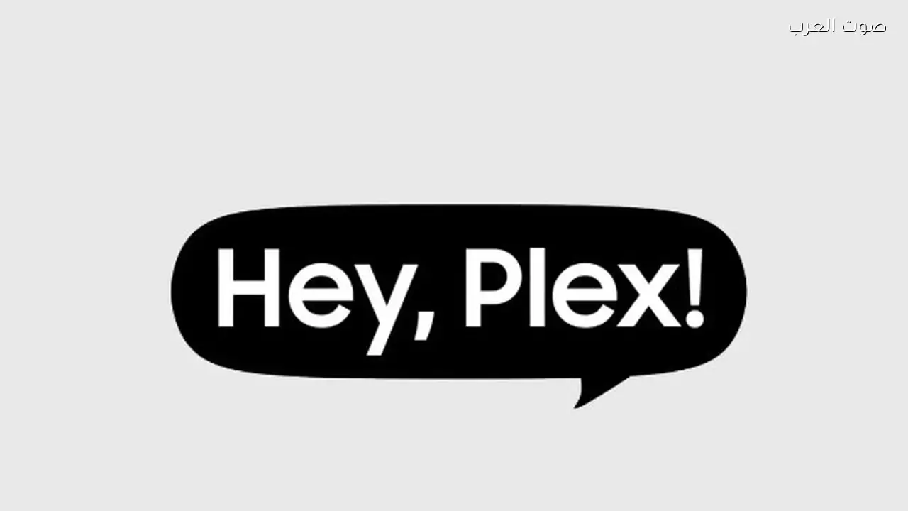 سامسونج تضيف Perplexity إلى Galaxy AI بنظام وكلاء متعددين