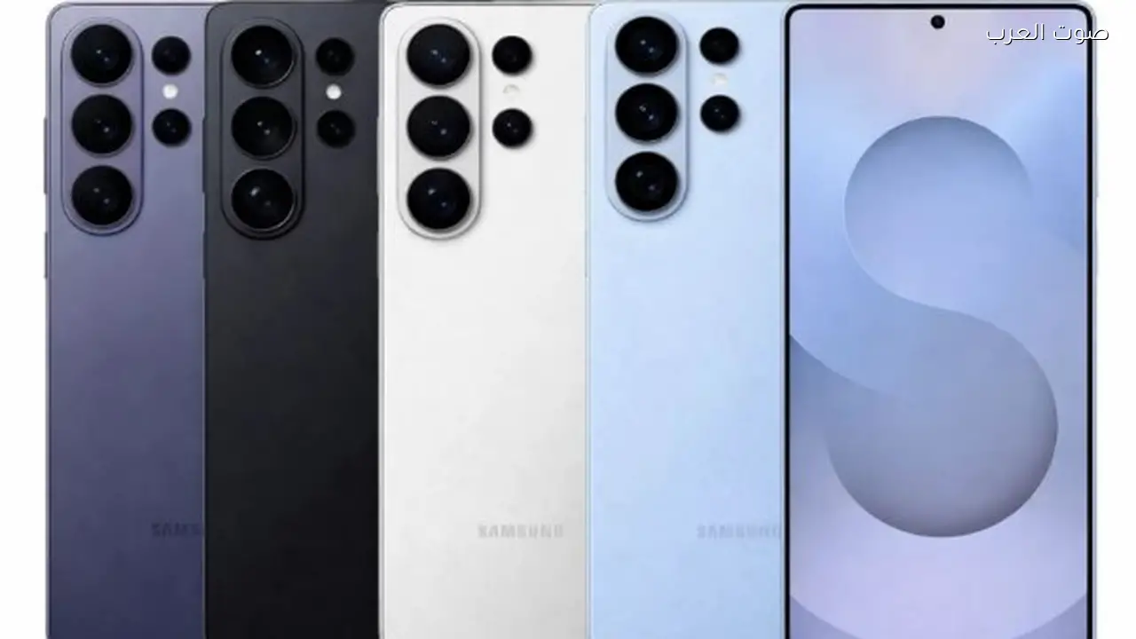 سامسونج تطلق هاتف جالاكسي إس 26 ألترا بشحن فائق السرعة