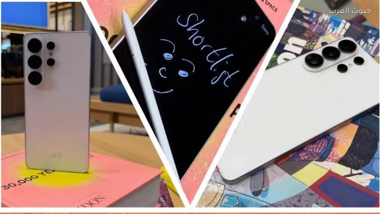 سامسونج تكشف عن Galaxy S26 Ultra وأبرز 5 ميزات له