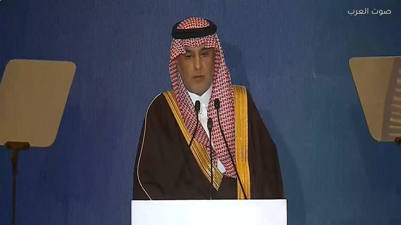 “سدايا: إعداد مناهج للذكاء الاصطناعي لجميع المراحل الدراسية”