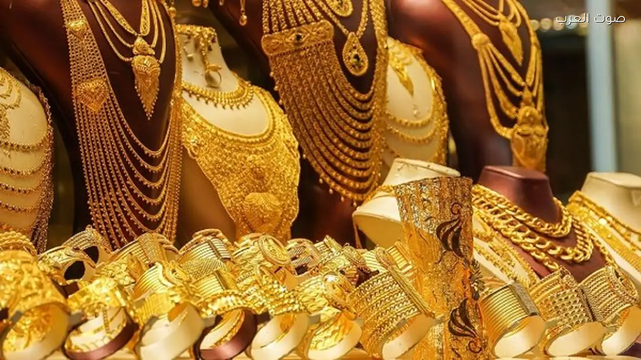 سعر أونصة الذهب يتخطى 5000 دولار مع توقعات خفض الفائدة الأمريكية