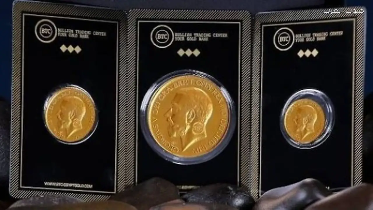 سعر الجنيه الذهب في محلات الصاغة اليوم الأحد 1 فبراير