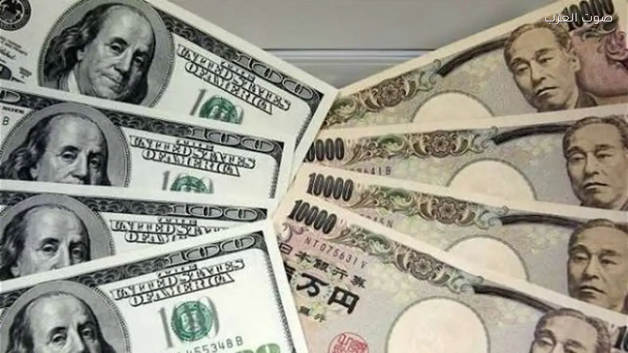 سعر الدولار يتراجع أمام الجنيه في البنوك اليوم 11 فبراير 2025