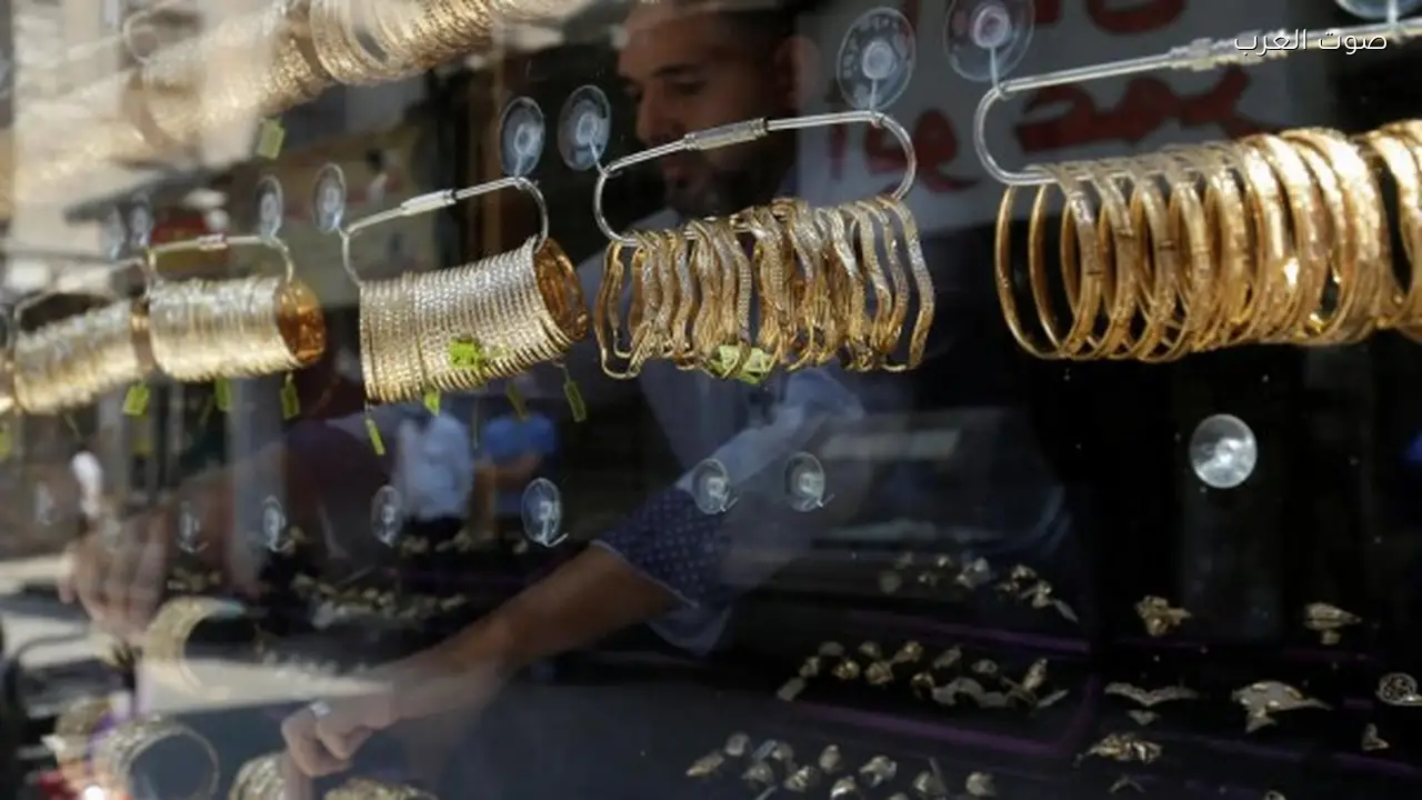 سعر الذهب عيار 21 اليوم 10-2-2026 يسجل تراجعاً جديداً