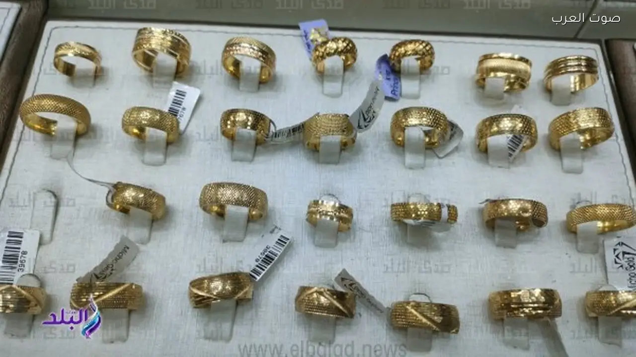 سعر الذهب عيار 21 اليوم 11 فبراير 2026