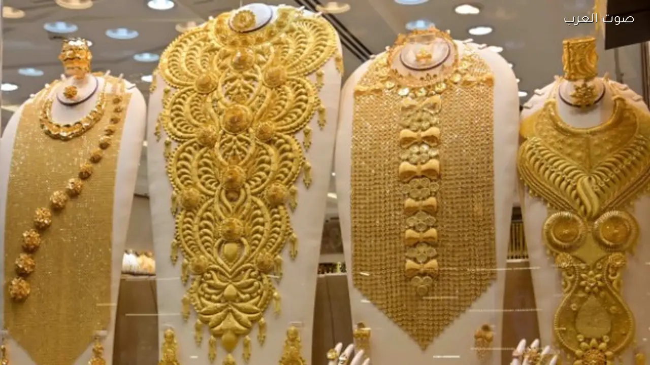 سعر الذهب في الإمارات اليوم بدون مصنعية