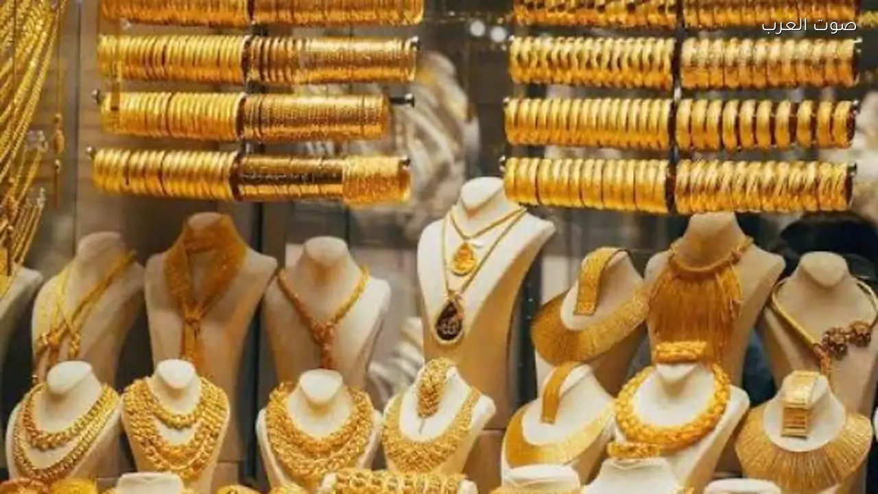 سعر الذهب في مصر اليوم: عيار 21 يسجل ارتفاعًا مفاجئًا