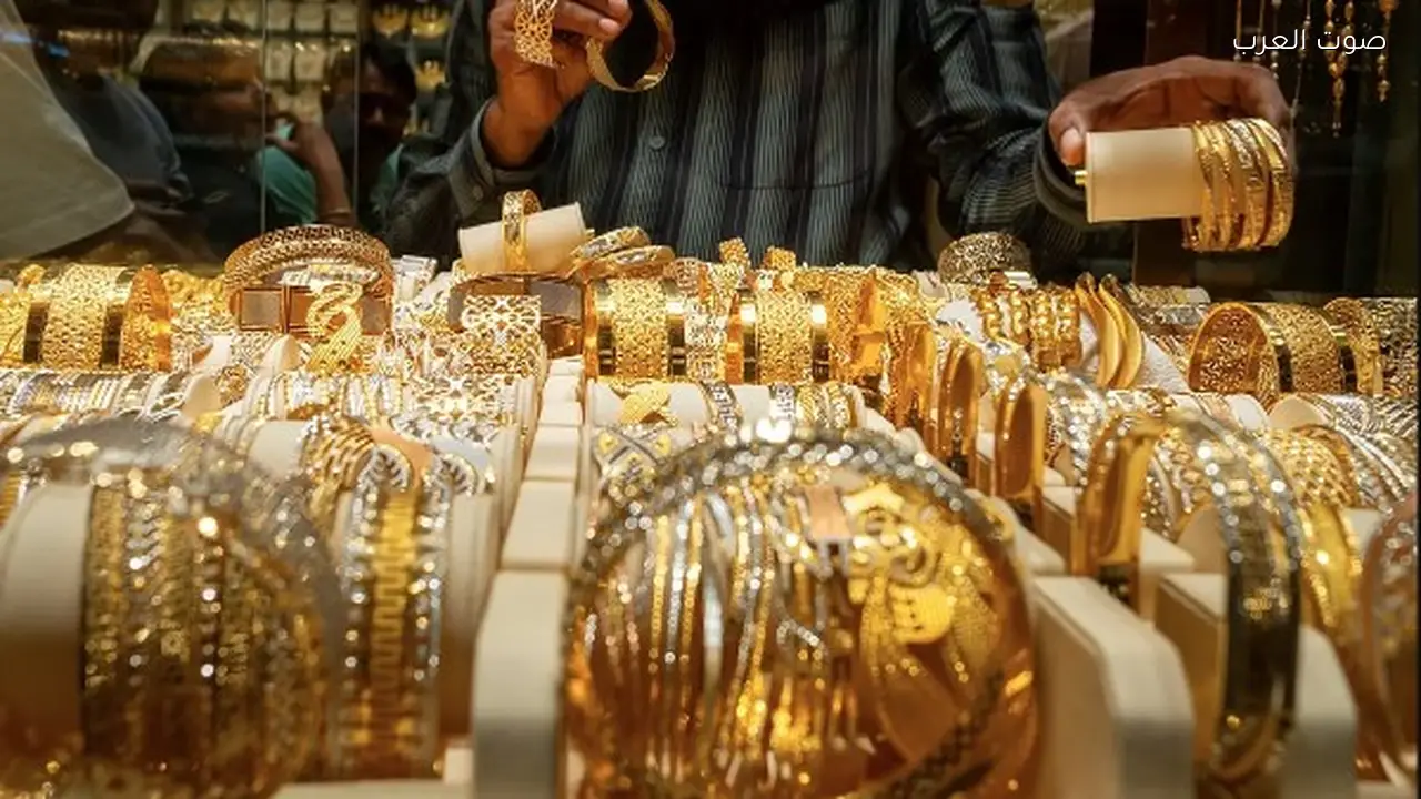 سعر الذهب يرتفع 10 جنيهات في منتصف تعاملات 15 فبراير 2026