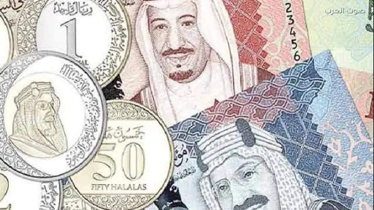سعر الريال السعودي مقابل الجنيه اليوم في البنوك