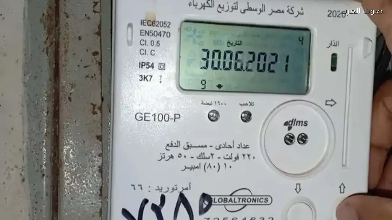 سعر عداد الكهرباء يختلف بين المناطق وفقًا لتصريحات الوزير