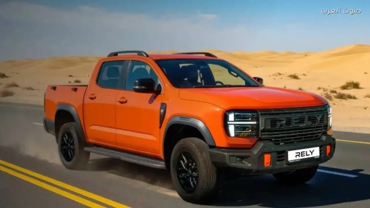 سعر ومواصفات شاحنة ريلي آر 08 في الإمارات