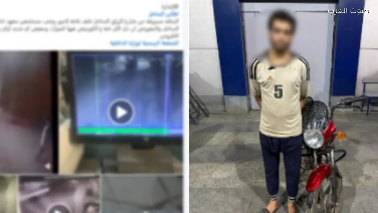 سقوط لص بعد سرقته دراجة نارية في القاهرة